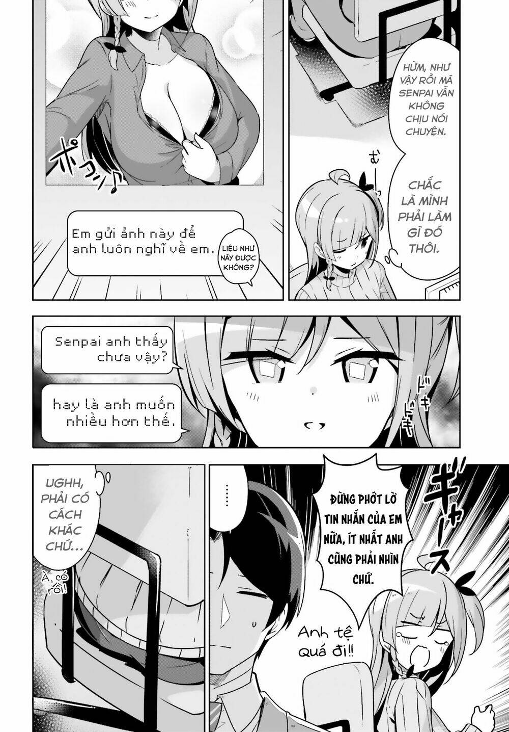 senpai! let's have an office romance chapter 14 6