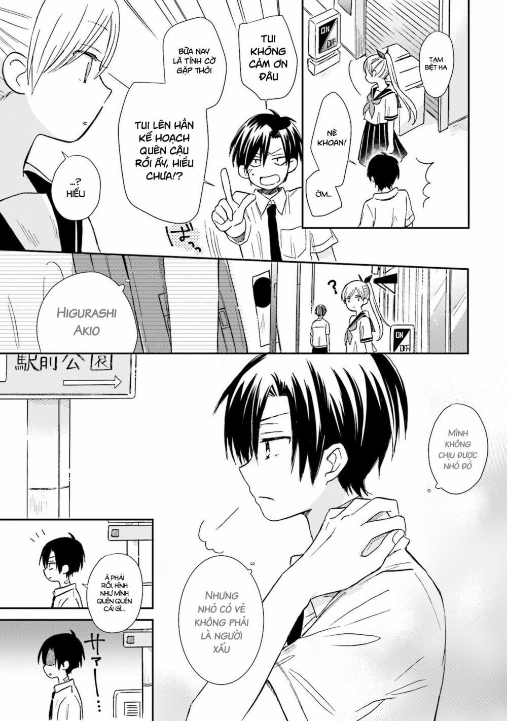 mối tình này không nằm trong kế hoạch của fukami-kun chapter 3 13