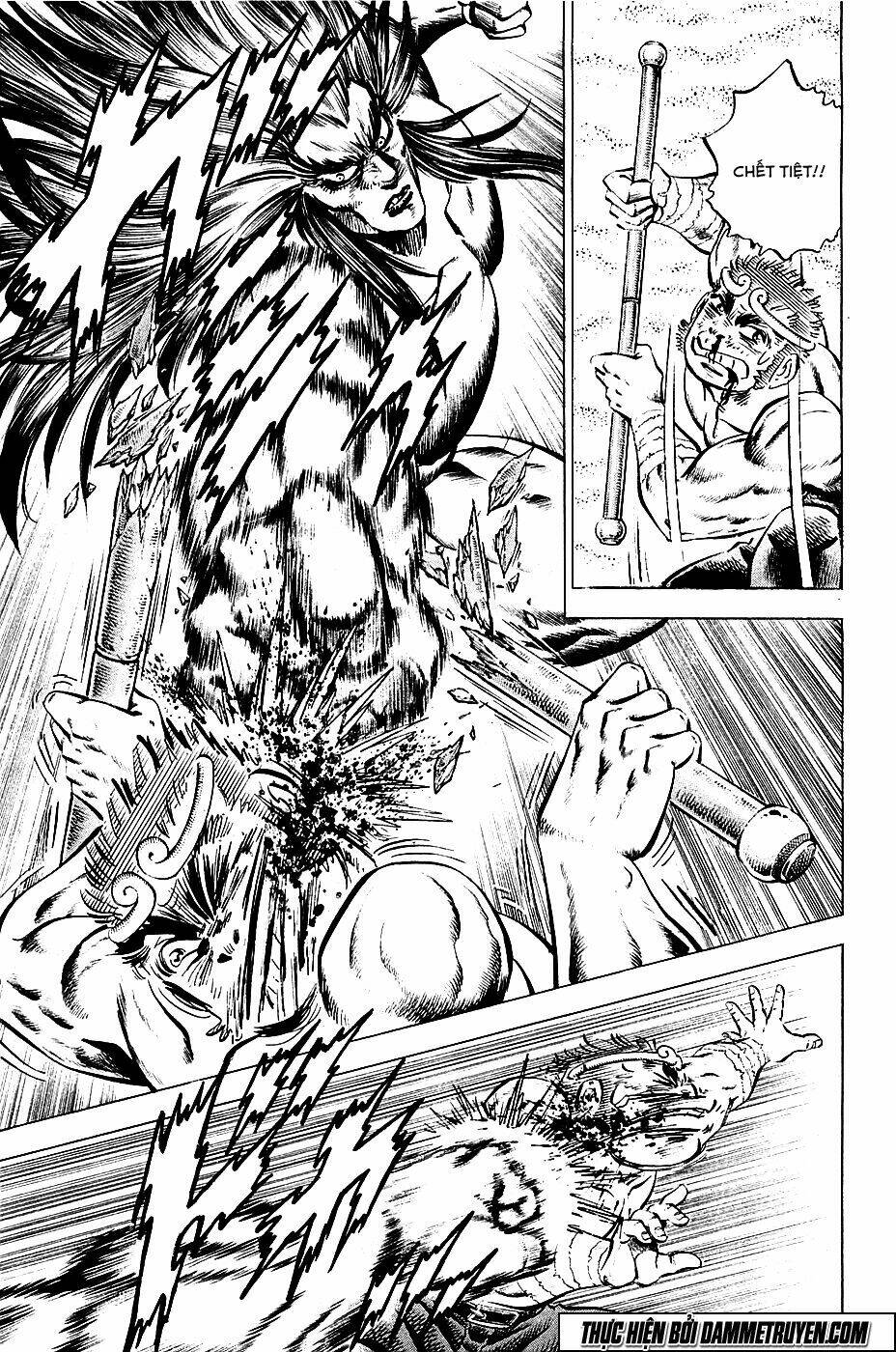 akakatsuki!! otokojuku - seinen yo, taishi wo idake chapter 52 18