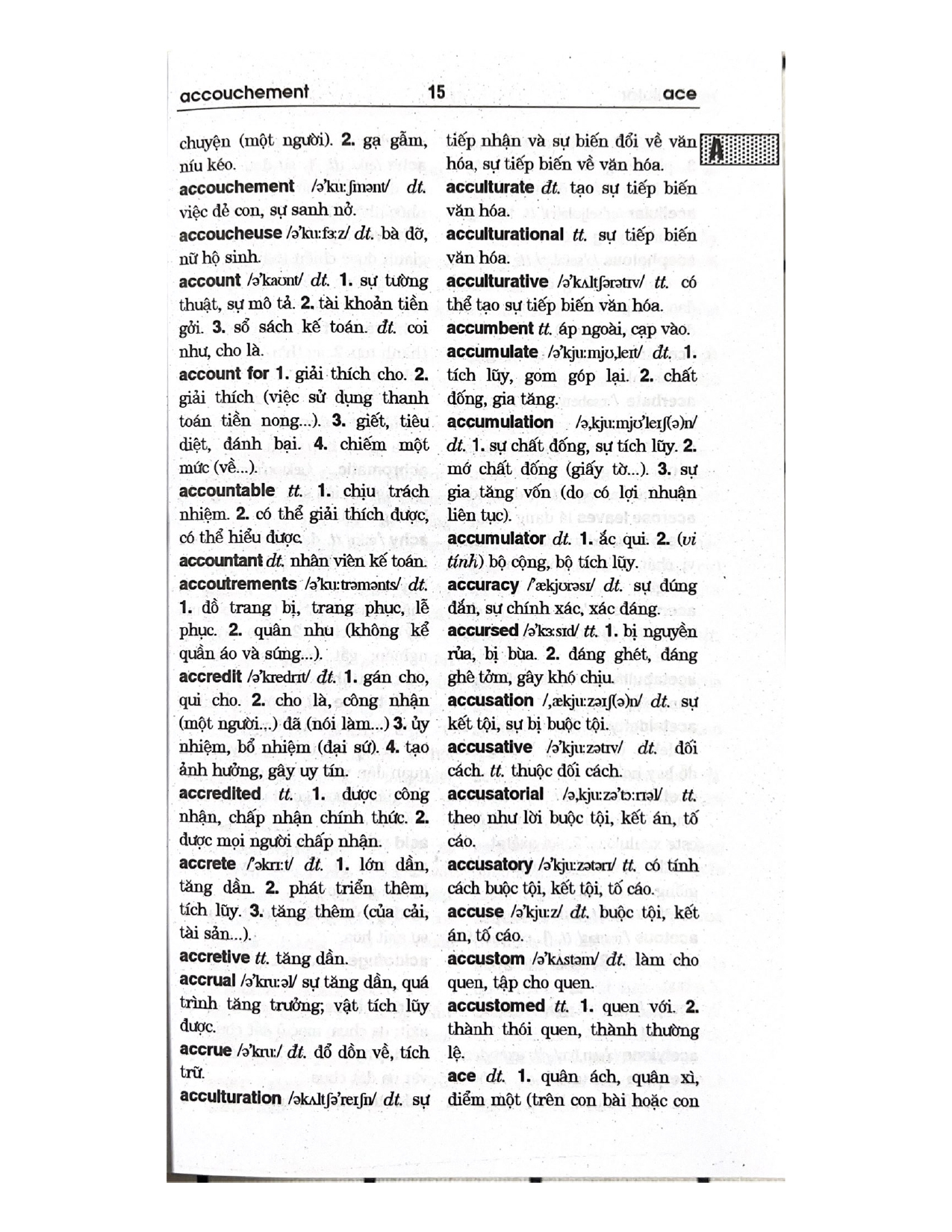 Từ Điển Anh Việt 120.000 Từ - Vanlangbooks