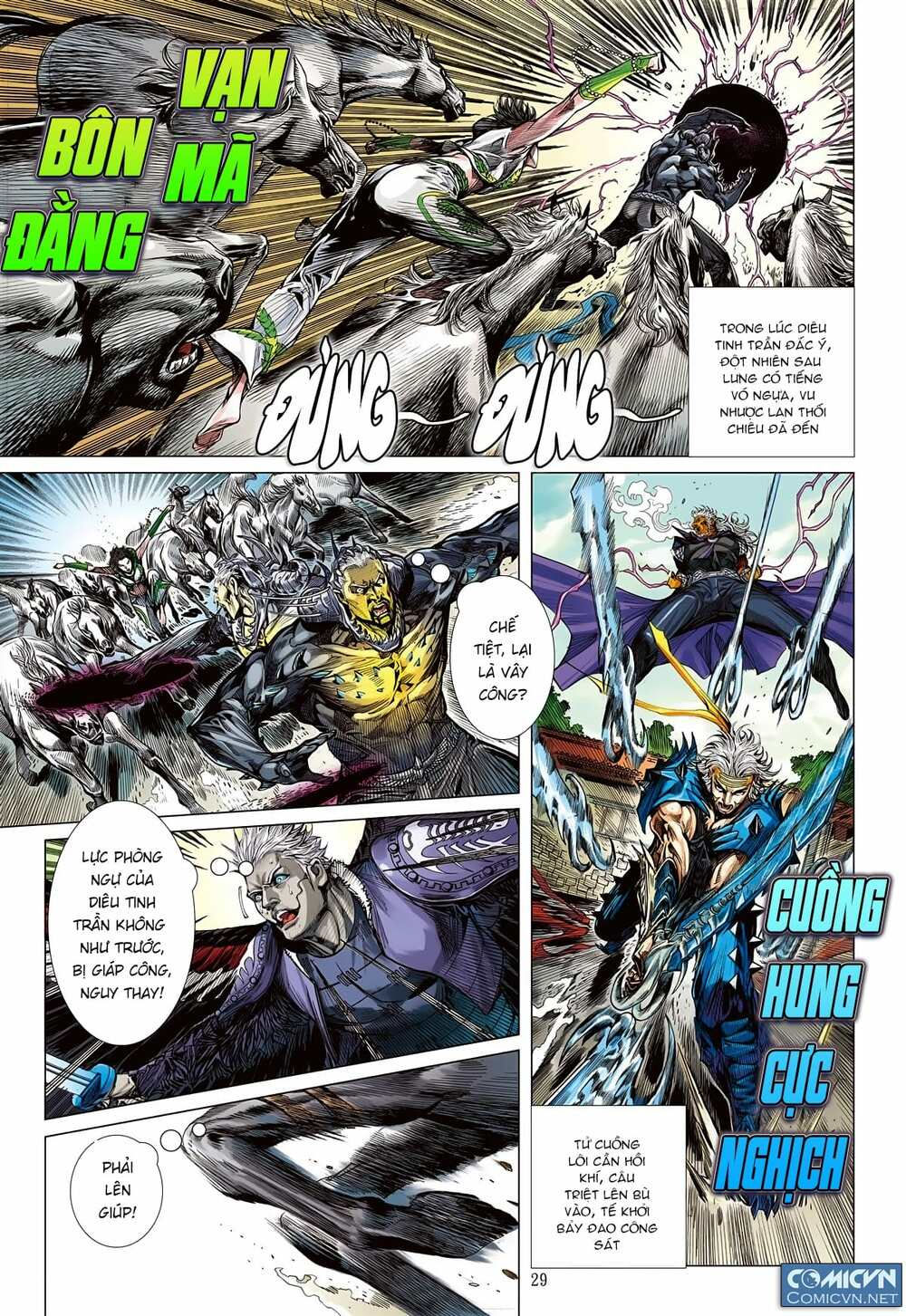 sơn hải kinh truyện chapter 99 29