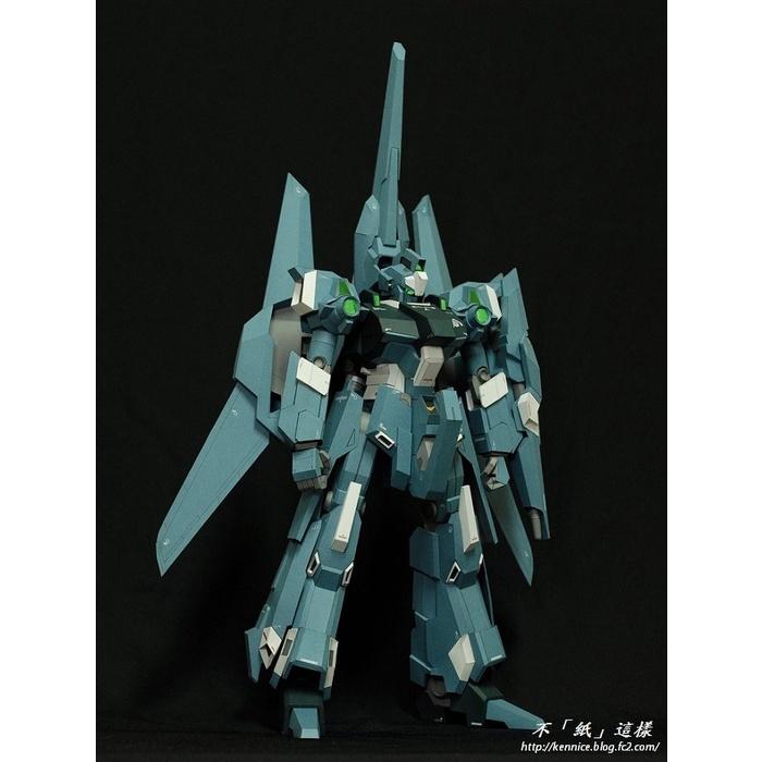 Mô hình giấy Gundamm RGZ-95C ReZel Commander Type