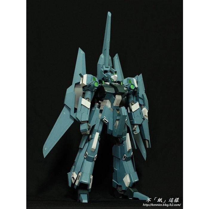 Mô hình giấy Gundamm RGZ-95C ReZel Commander Type