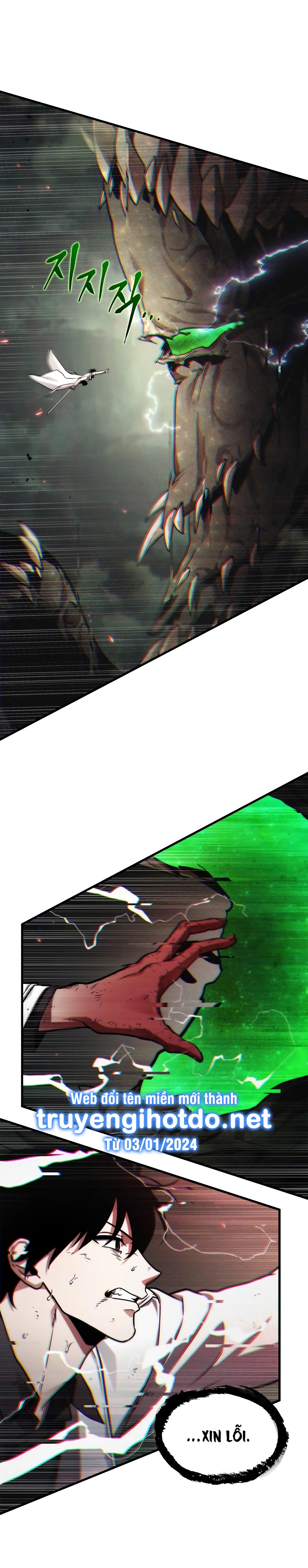 toàn trí độc giả - omniscient reader chapter 205.2 17