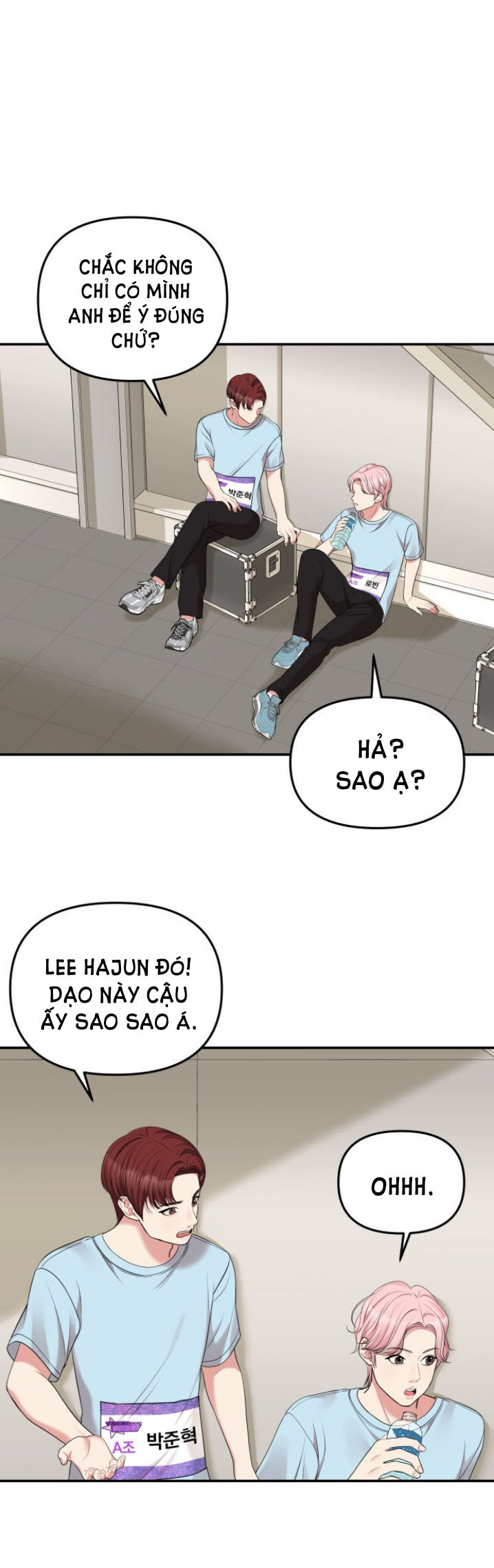 gửi em người đánh cắp những vì sao - to you who swallowed a star chapter 41.2 24