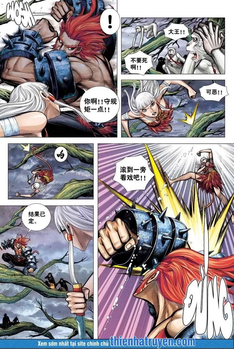 đại viên hồn - tây du tiền truyện chapter 13 21