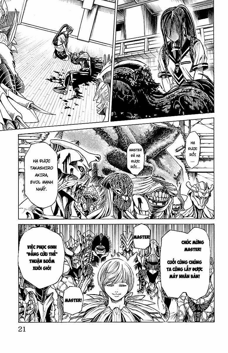 hakaijuu chapter 75 18
