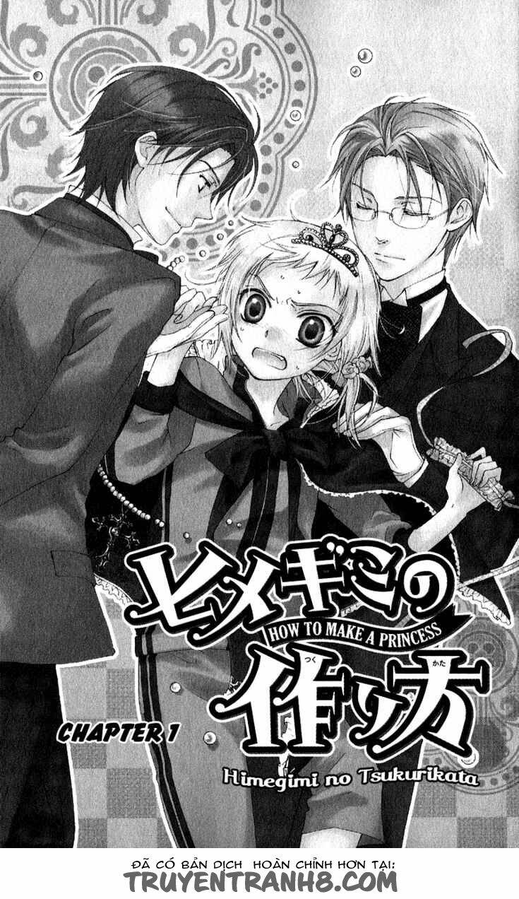 himegimi no tsukurikata chapter 1 4