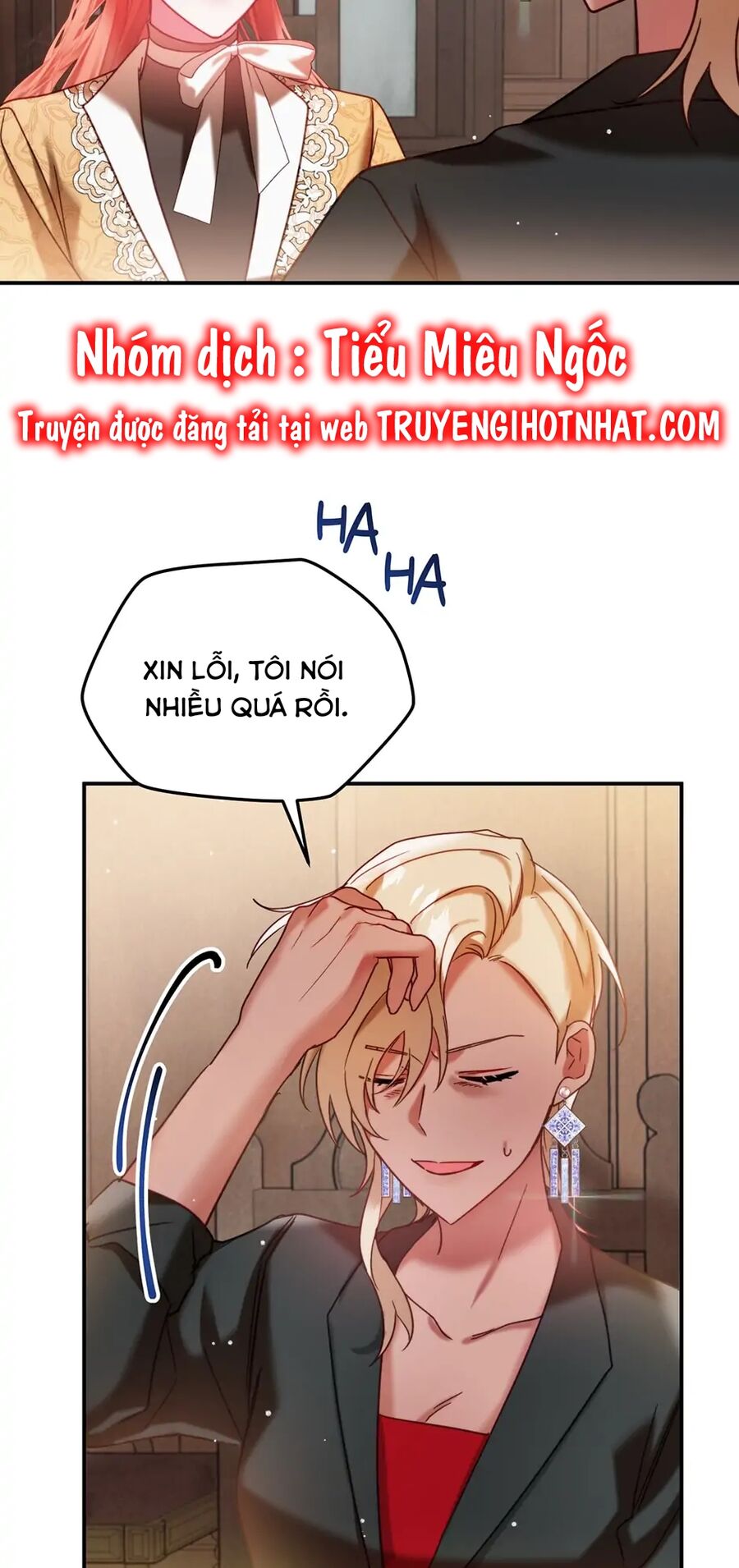 hoàng tử chuyển sinh trở thành người mạnh nhất thế giới nhờ vào sự hiểu biết về bug chapter 56 48