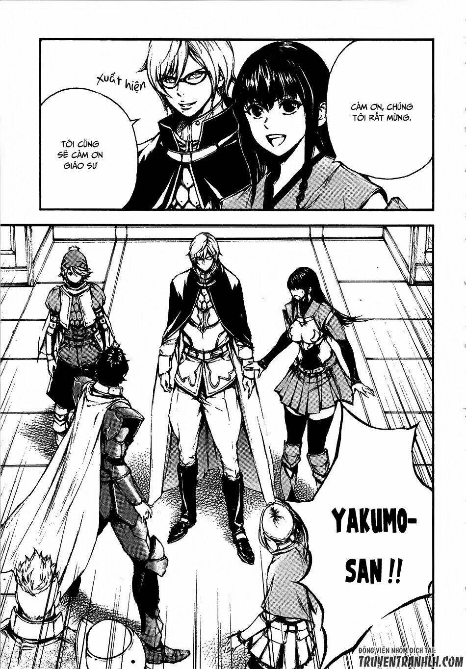 eden (tsuruoka nobuhisa) chapter 13 24