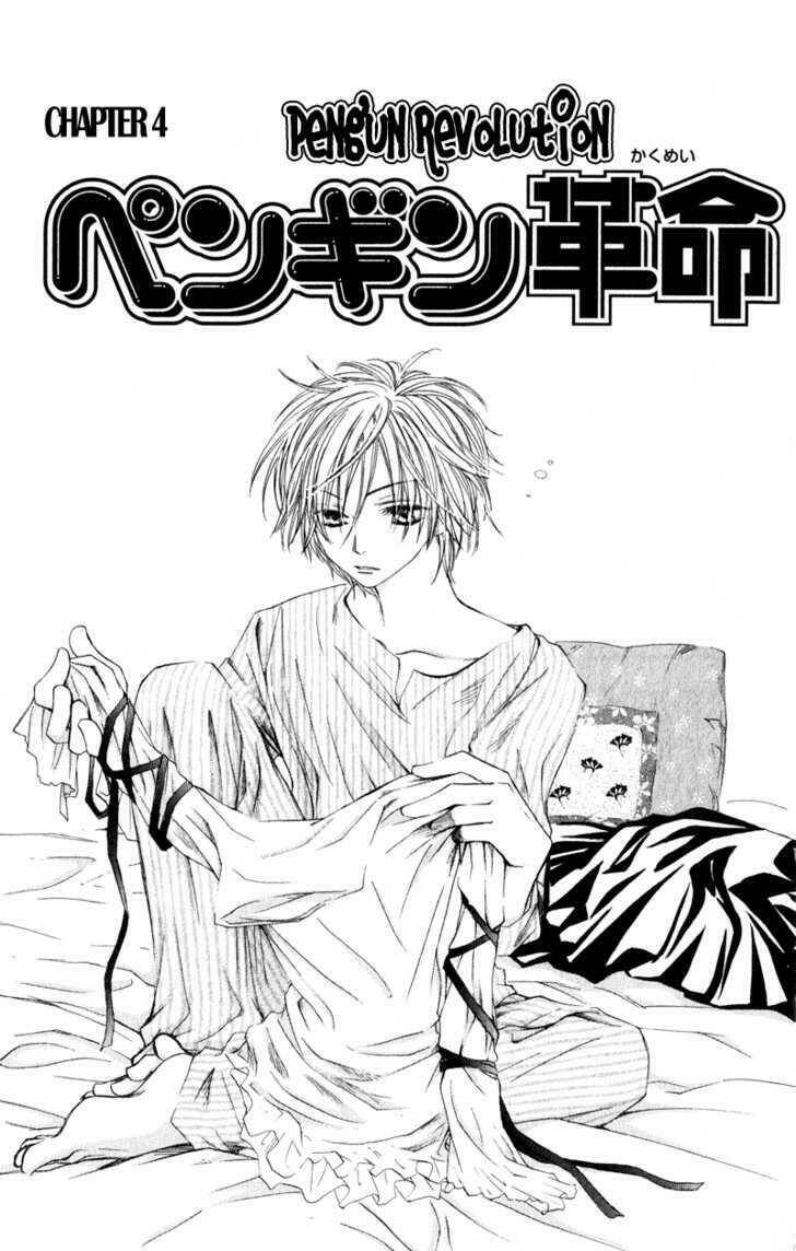 penguin revolution chapter 4 1