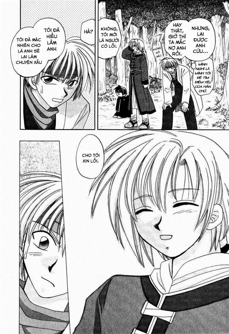 corseltel no ryuujitsushi chapter 2 18