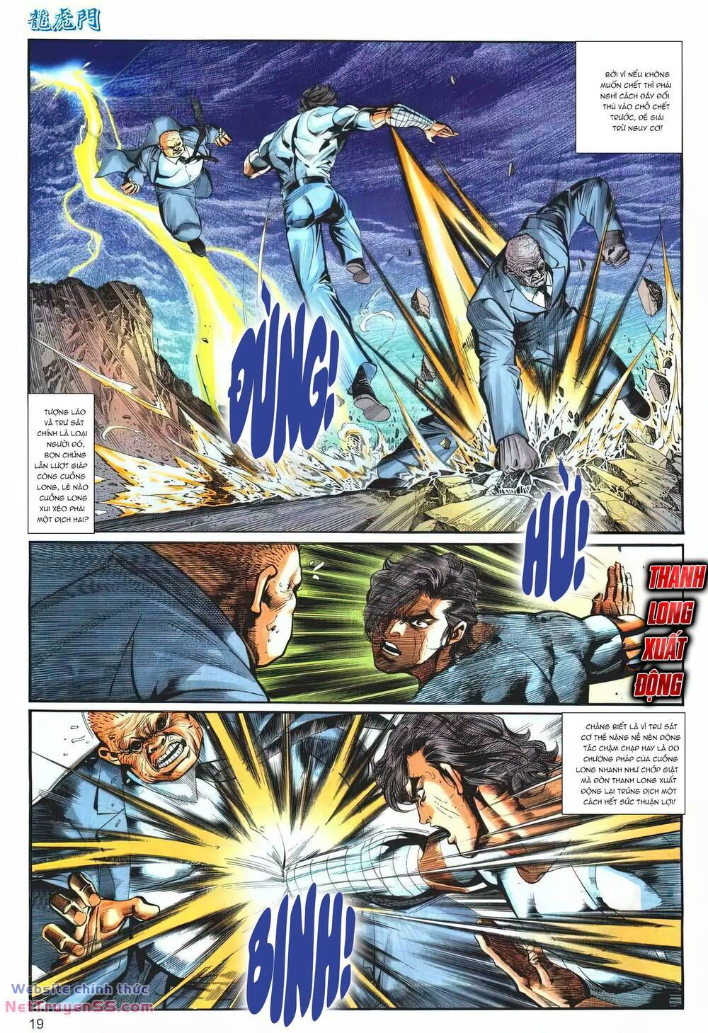 cựu tác long hổ môn chapter 1258 19