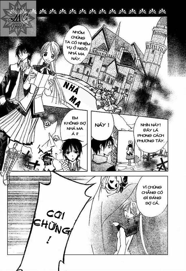 bloody kiss chapter 5.1 11