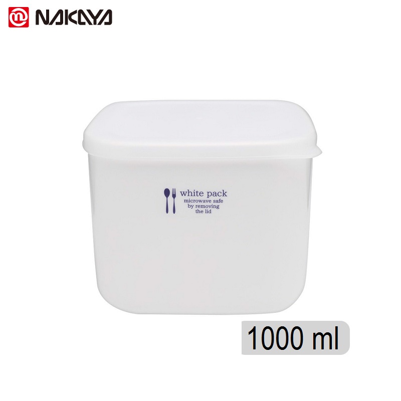 Hộp nhựa Nakaya đựng thực phẩm kháng khuẩn Ag+ 1L