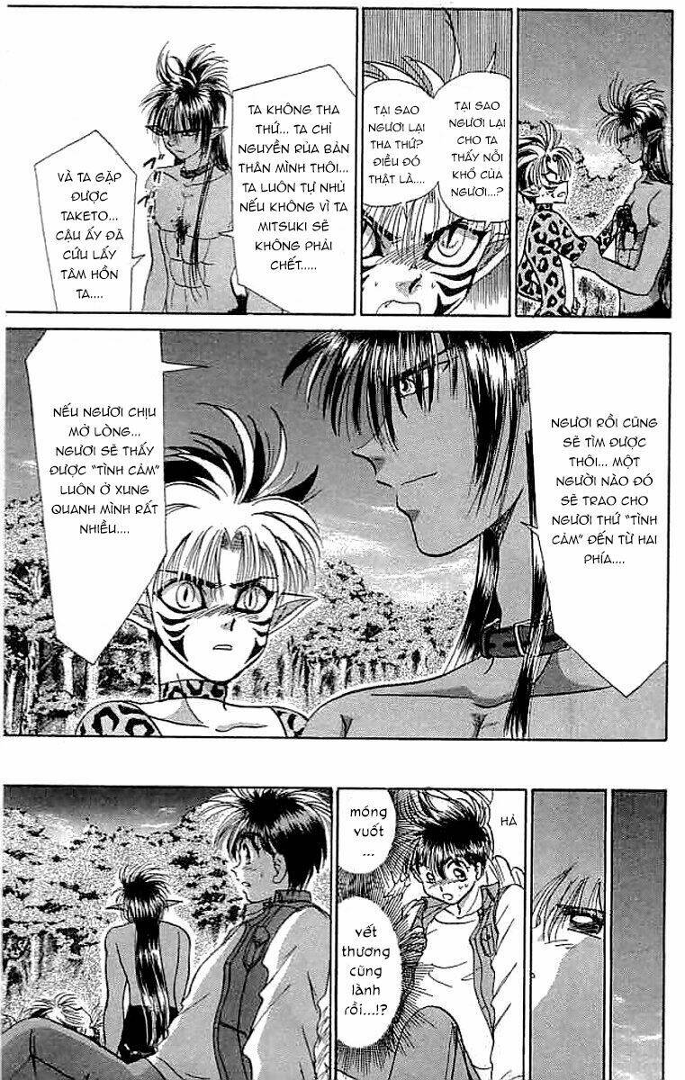 wild half chapter 19 15