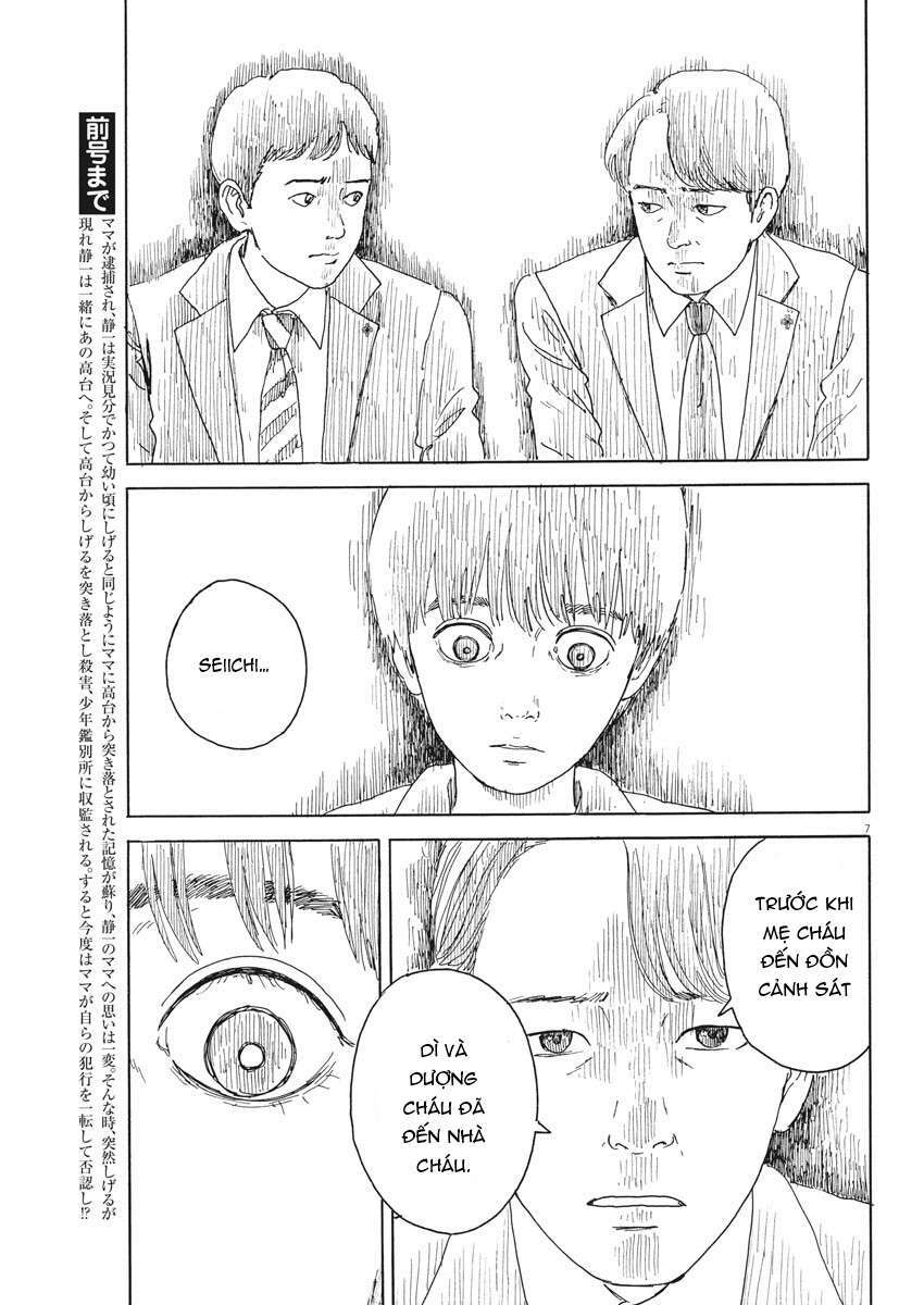 chi no wadachi chapter 101 9