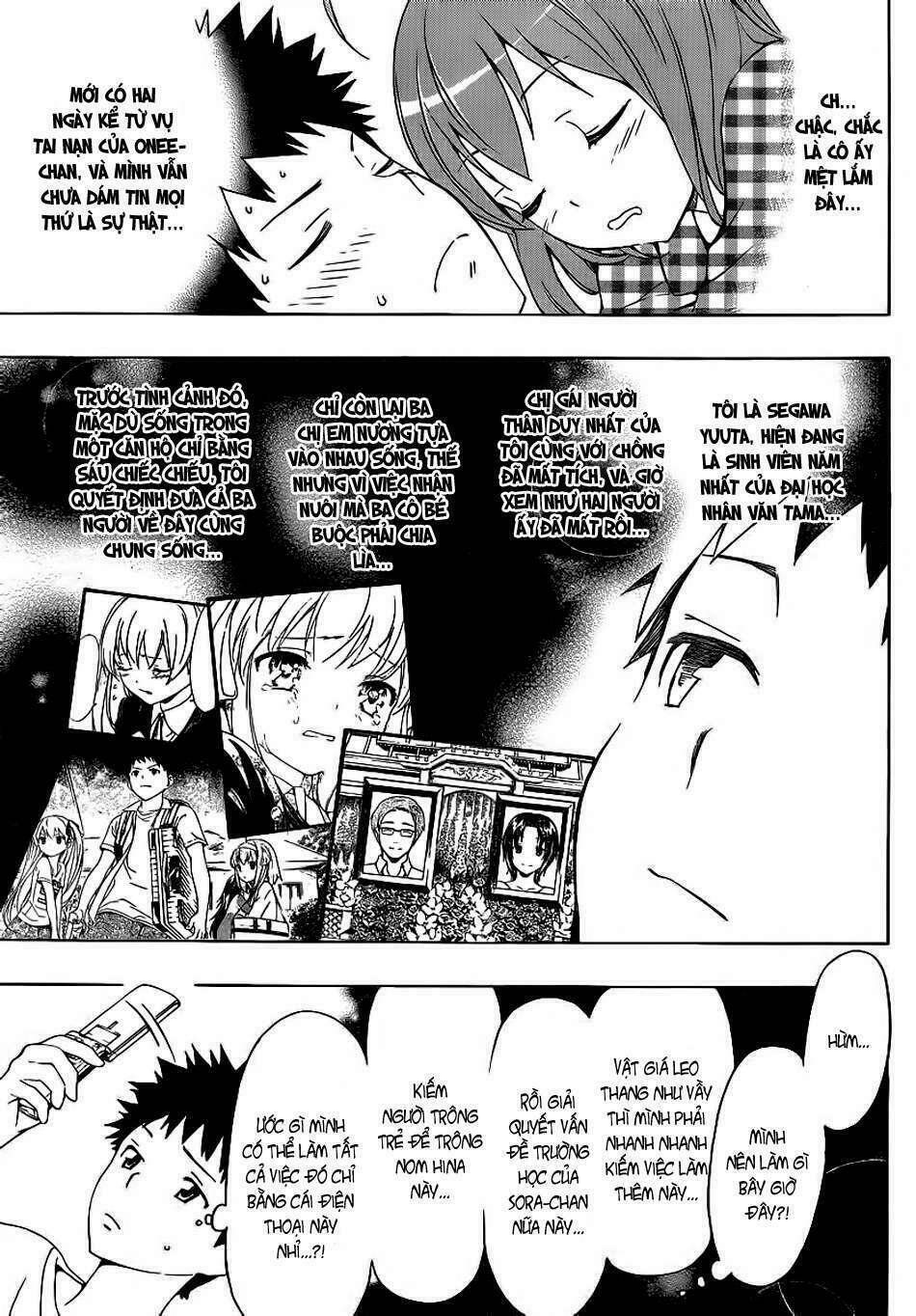 papa no iukoto o kikinasai! chapter 2 9