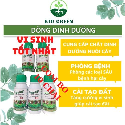 Phân bón hữu cơ vi sinh, chế phẩm sinh học bio,vi lượng, tăng trưởng cho cây cảnh, lá, hoa lan,sen đá, dâu tây