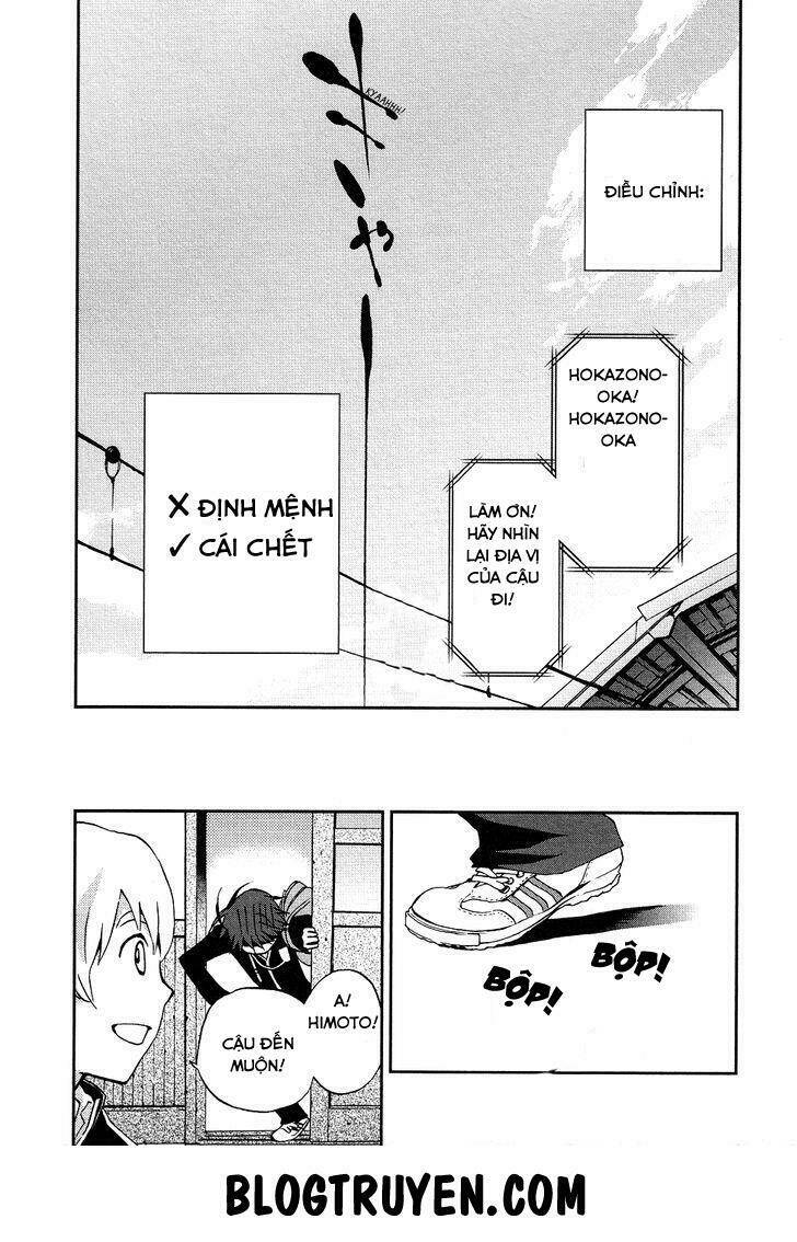 [rabu manga] renchi na himoto chapter 1 13