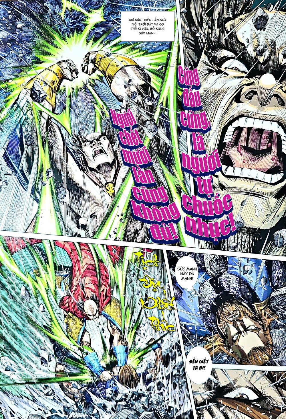 tân tác long hổ môn chapter 1223 5