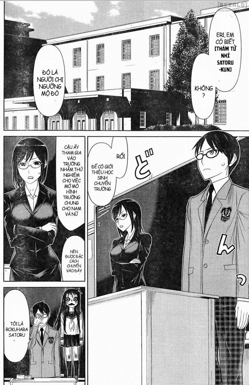kako to nise tantei chapter 10 5