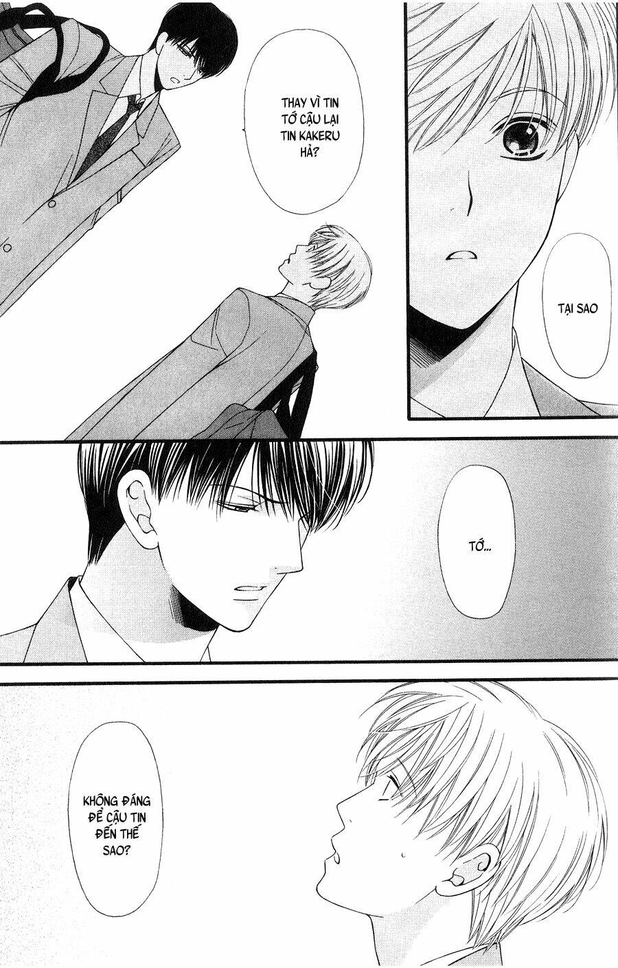 neko neko honey chapter 9 24