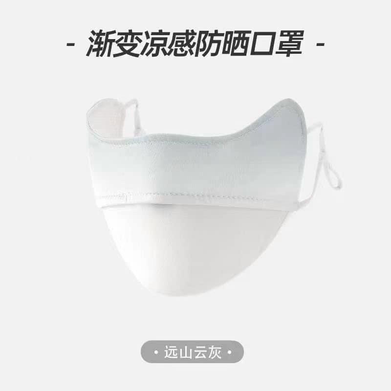 Khẩu trang chống tia UV, khẩu trang chống nắng UPF 50+ nam nữ đều thích hợp