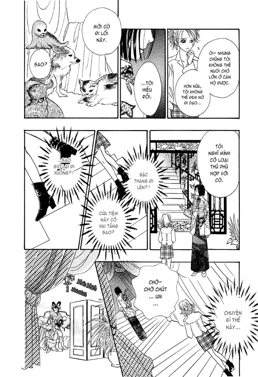 new pet shop of horror chapter 1 19