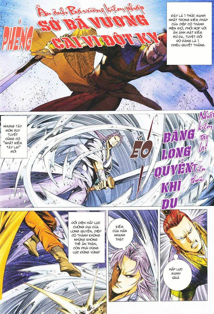 cổ long quần hiệp chapter 31 24