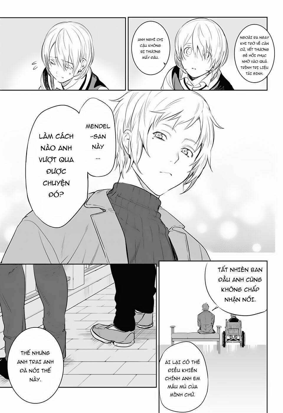futaribocchi sensou chapter 2 34