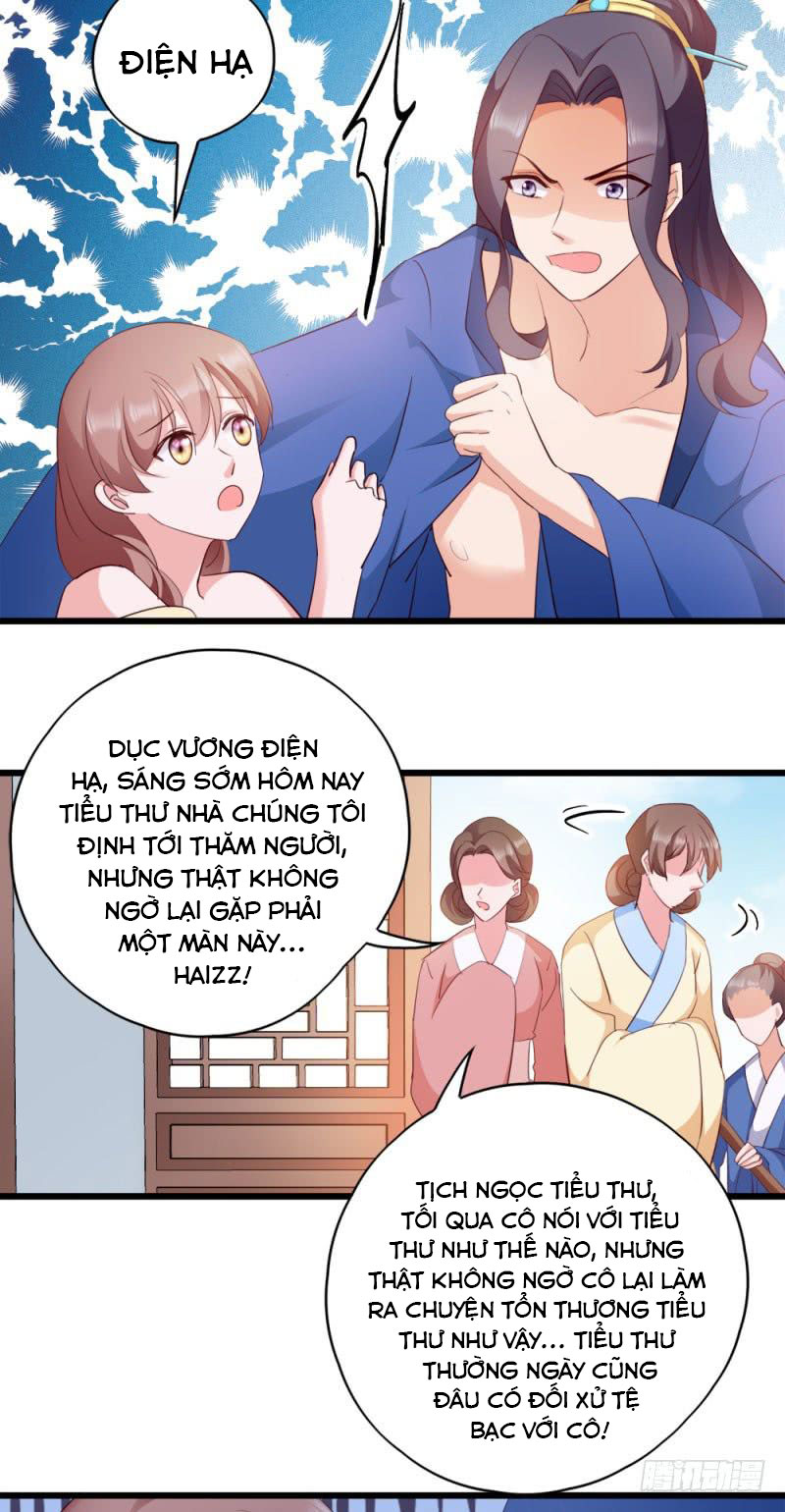 độc tâm cuồng phi khuynh thiên hạ chapter 26 25