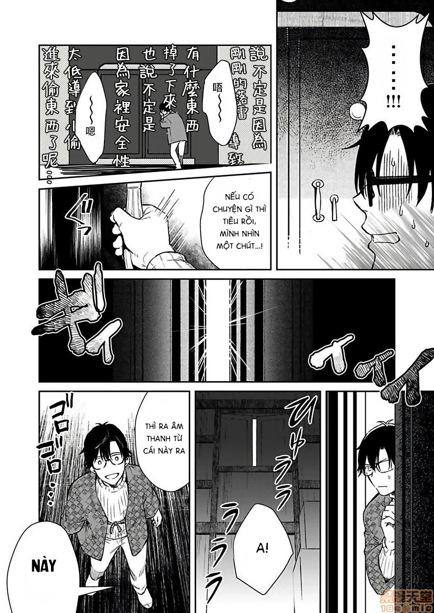 tôi không phải là thức ăn của yêu quái chapter 1 12