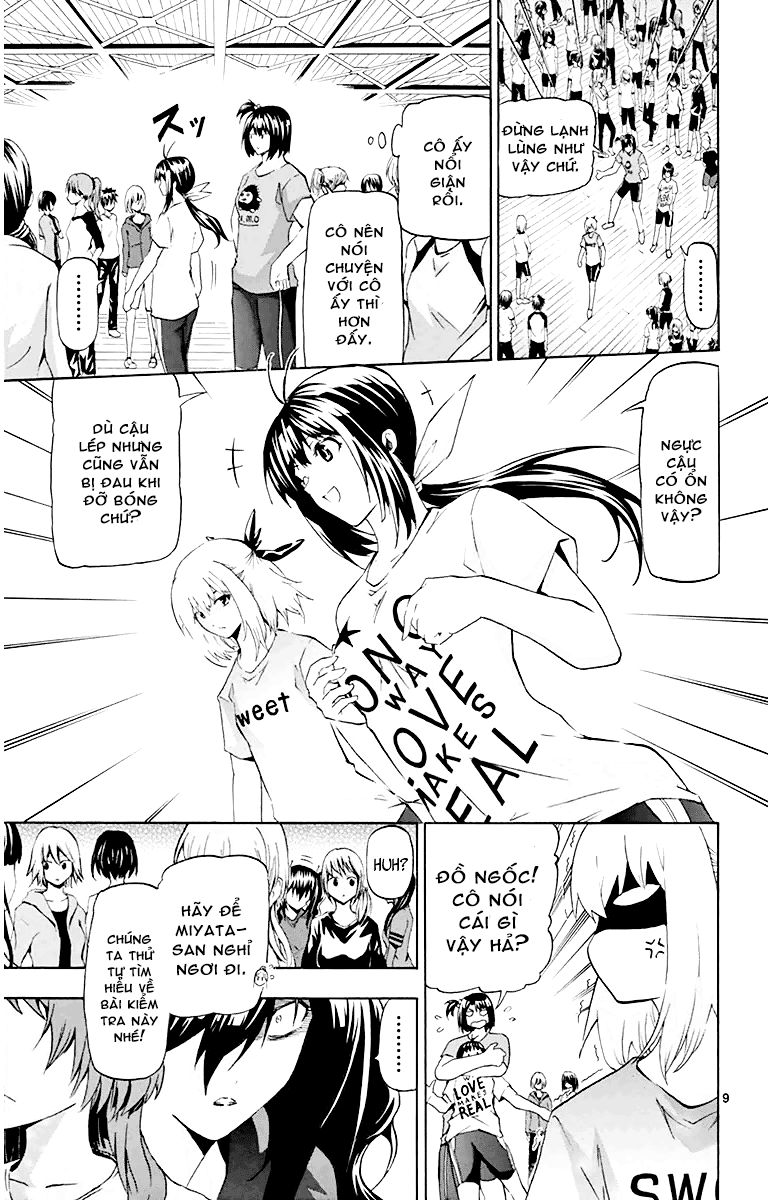 keijo!!!!!!!! (yml) chapter 15 11