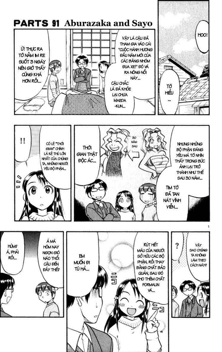 ai kora chapter 91 10