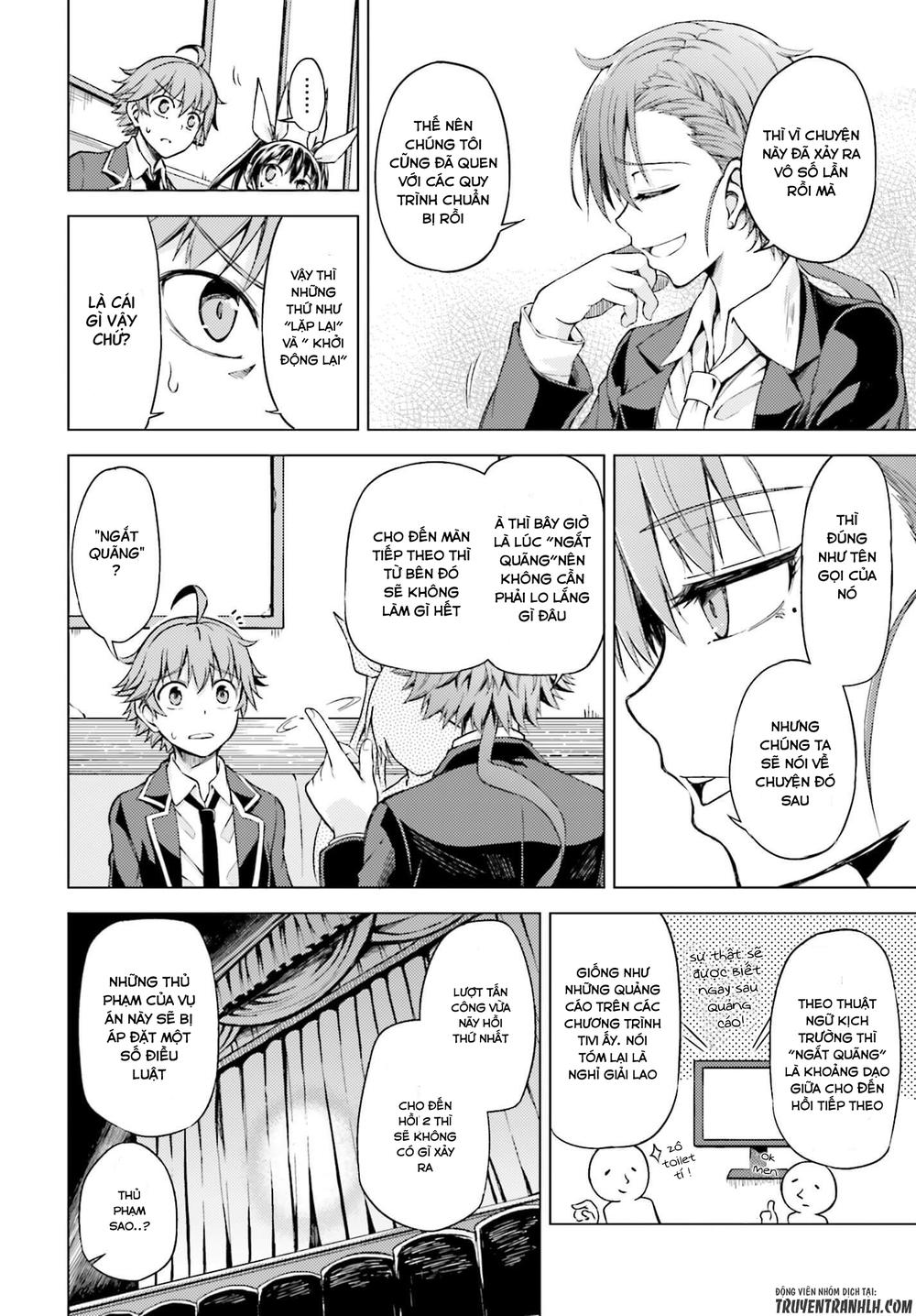 memento: archivez chapter 3 30