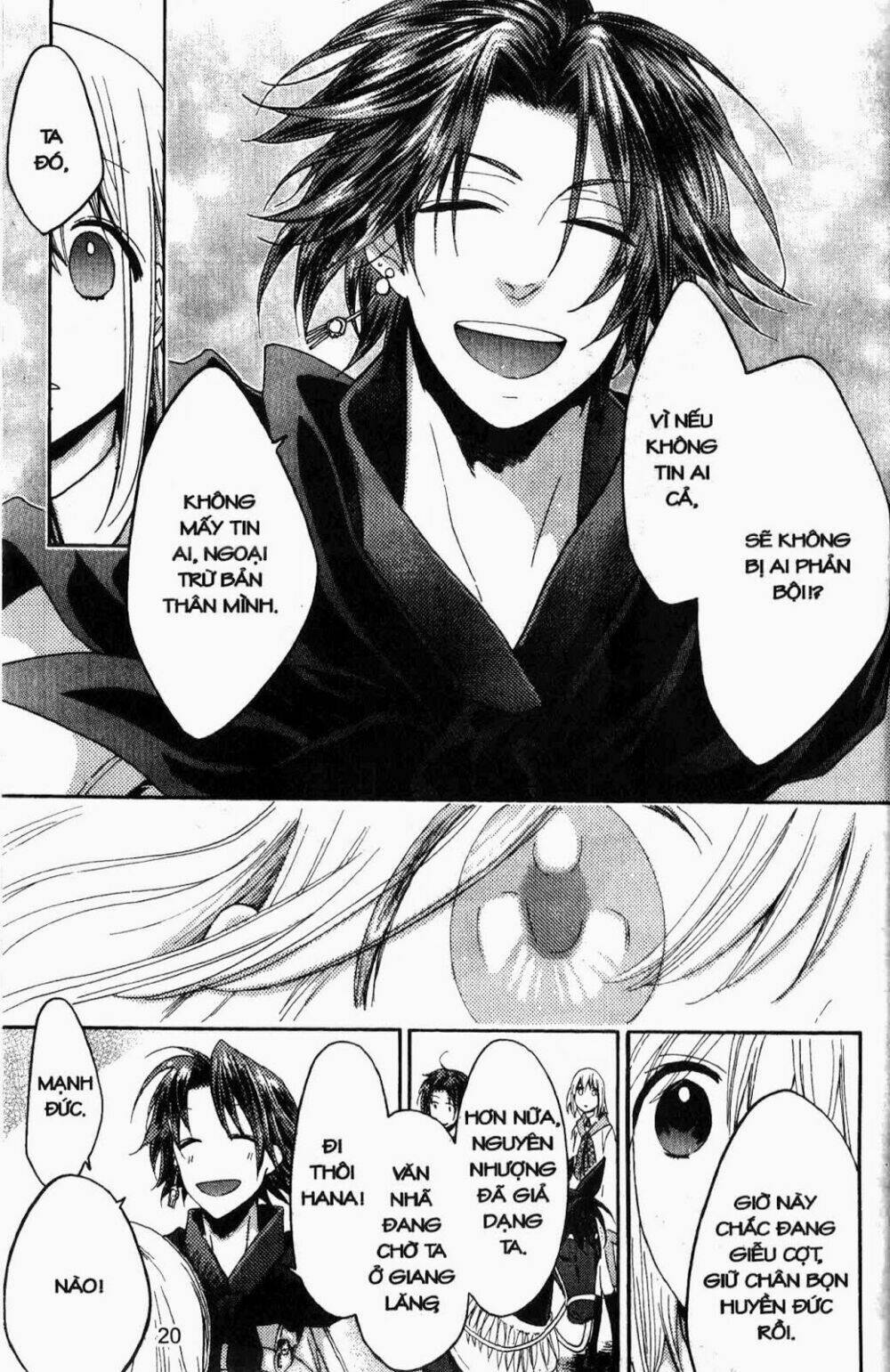 chuyện tình chiến quốc chapter 18 18