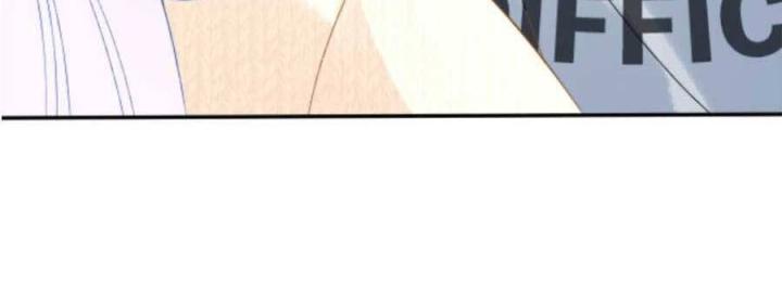 vị chỉ huy lạnh lùng khóc trong vòng tay tôi chapter 18 80