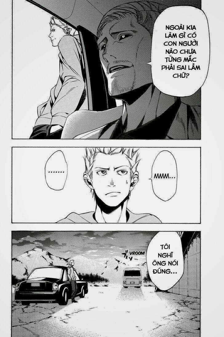 aku no higan - beyond evil chapter 13 9