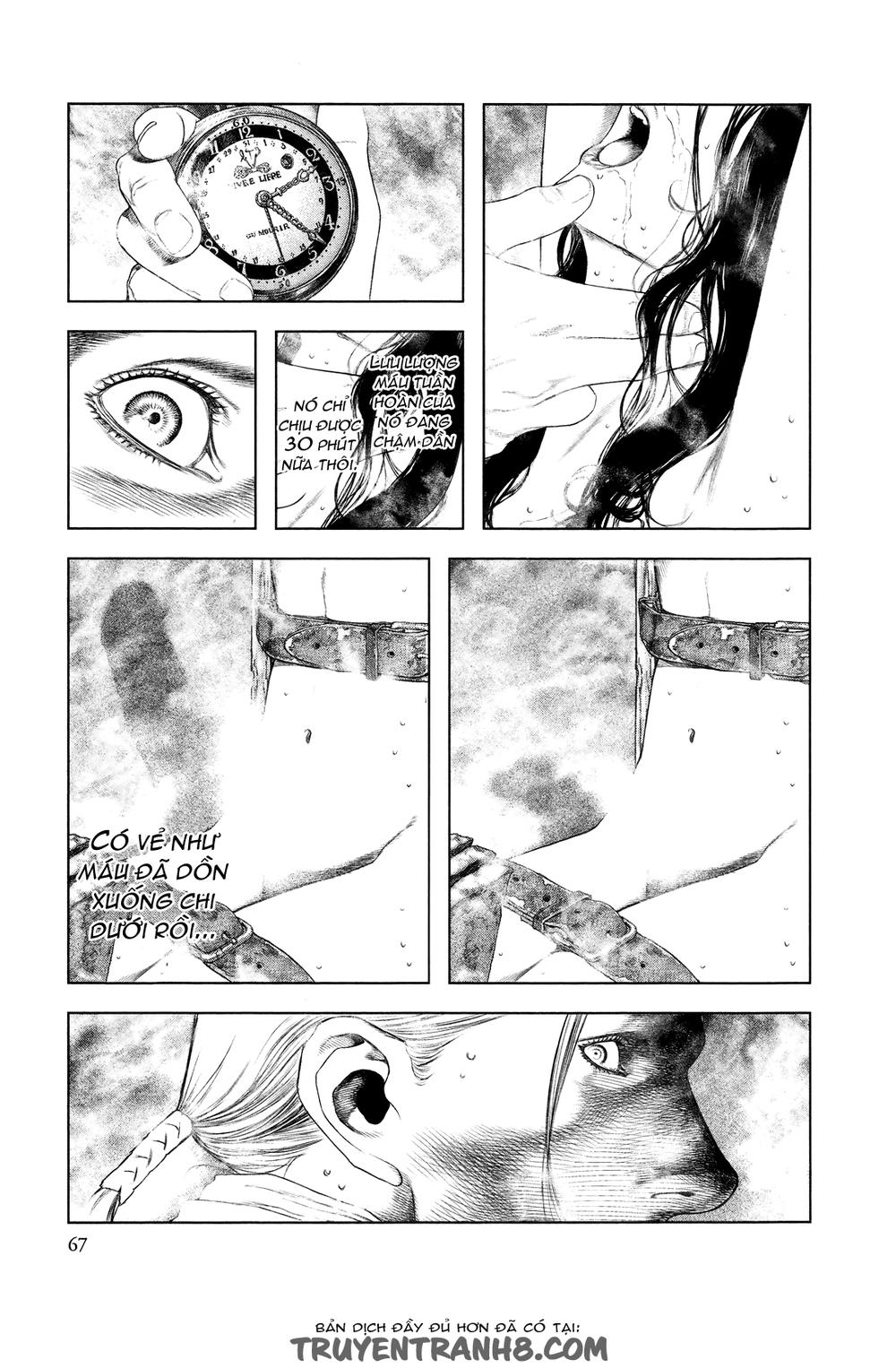 innocent chapter 2 14