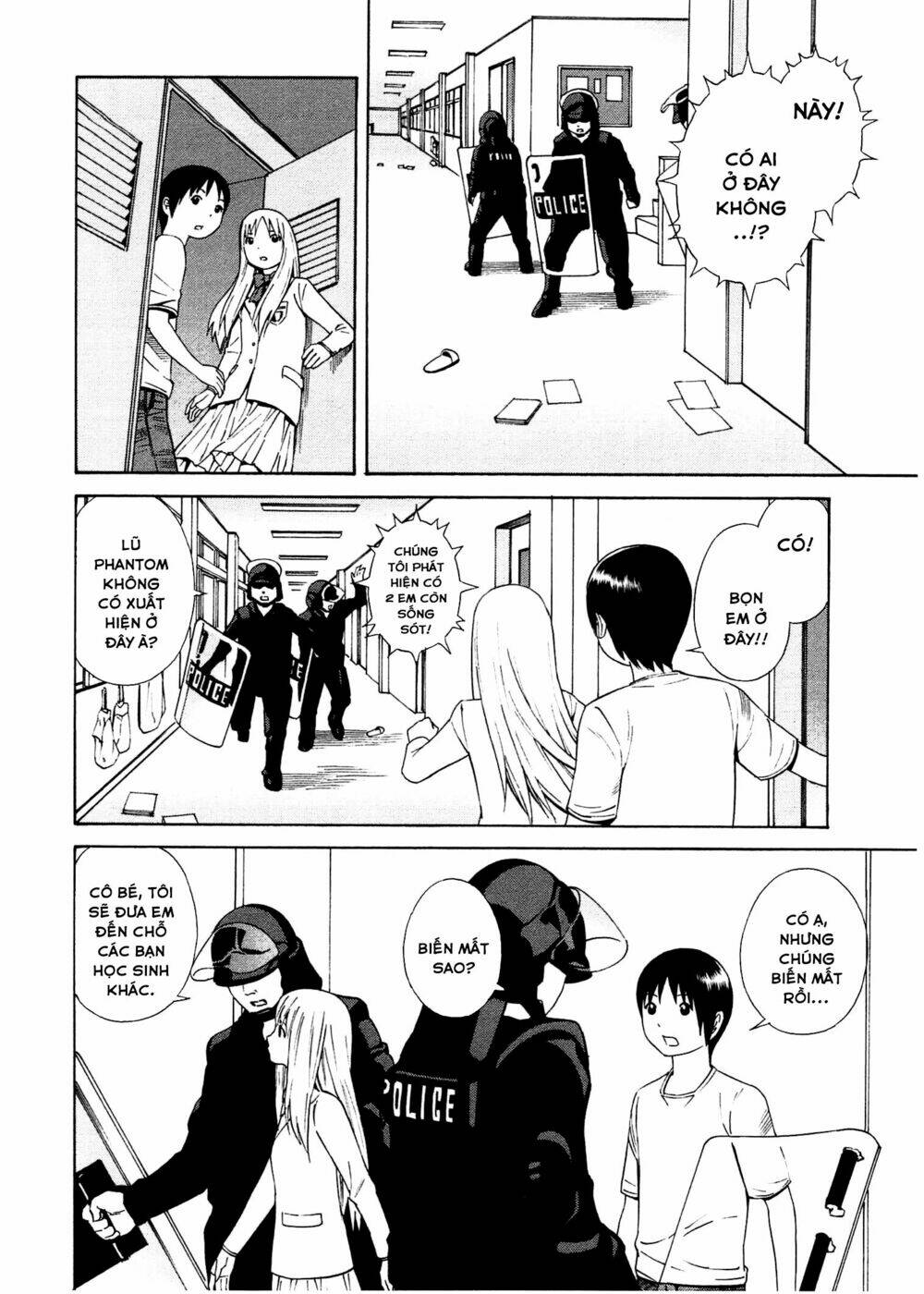 chikyuu no houkago chapter 21 25