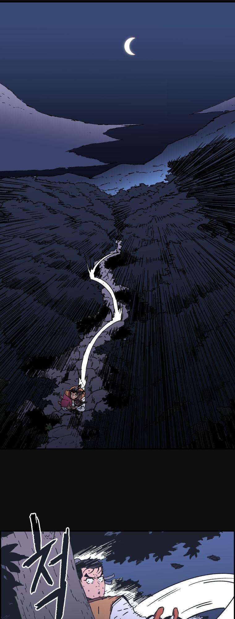 Bố Vô Song chapter 11 11