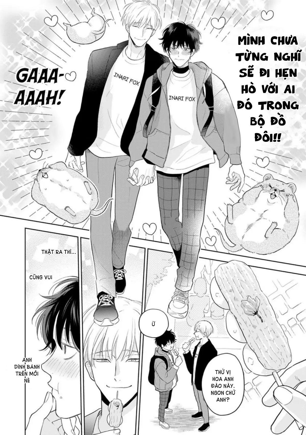 to make a delicious omega squeak (hanasawa namio) chapter 6 19