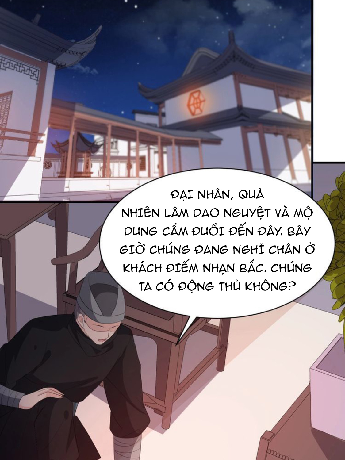mấy độ cẩm nguyệt say cũng liễu chapter 103 4