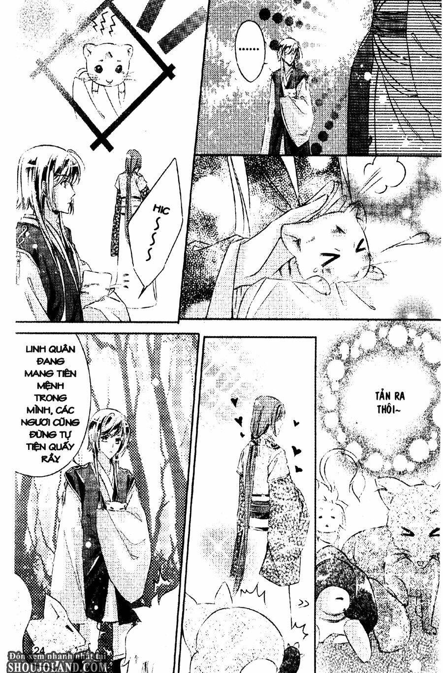 trứng như ý chapter 1 22