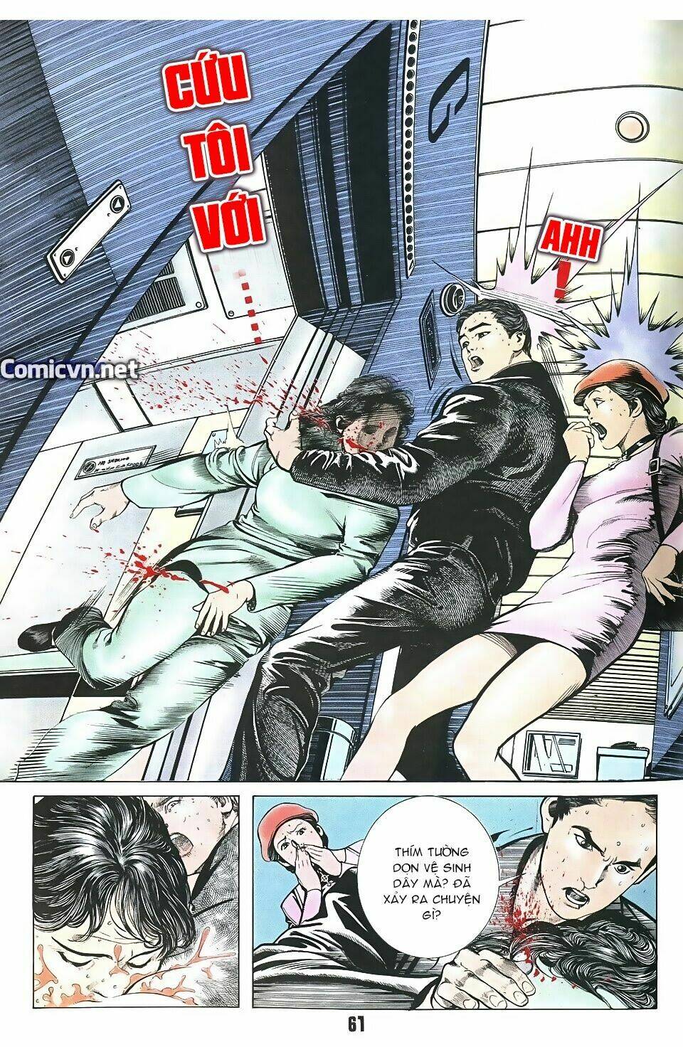 thần vương god machine chapter 2 27