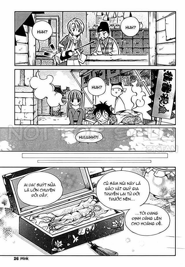 hangah, lee chapter 5 23