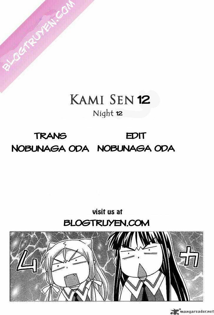 kami sen chapter 12 26