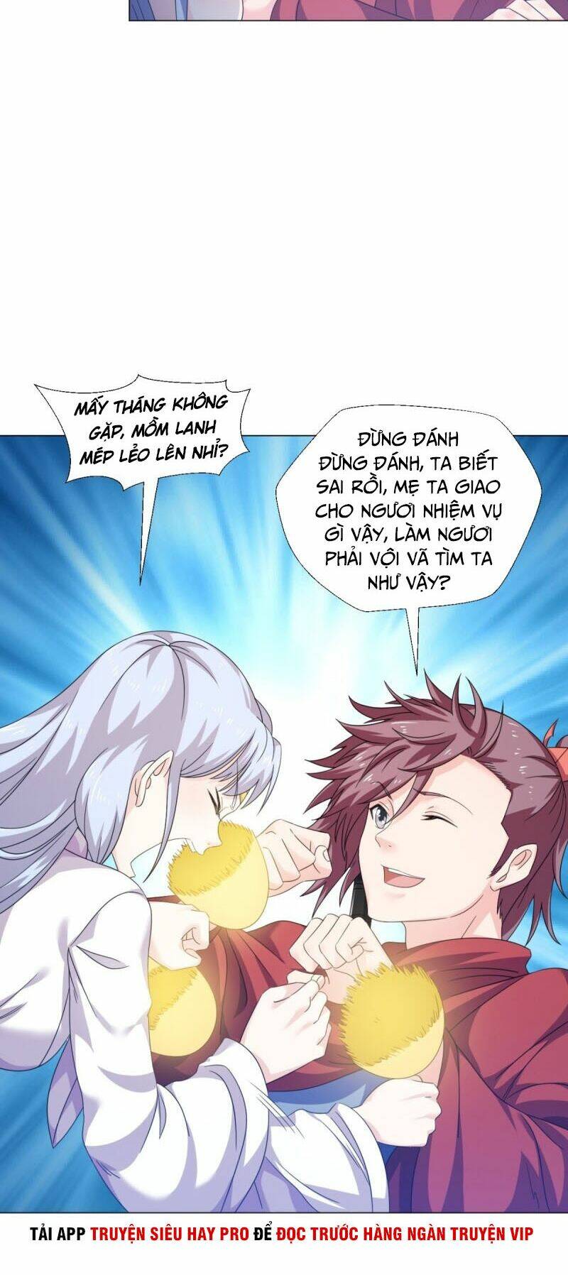 cực vũ huyền đế chapter 96 7