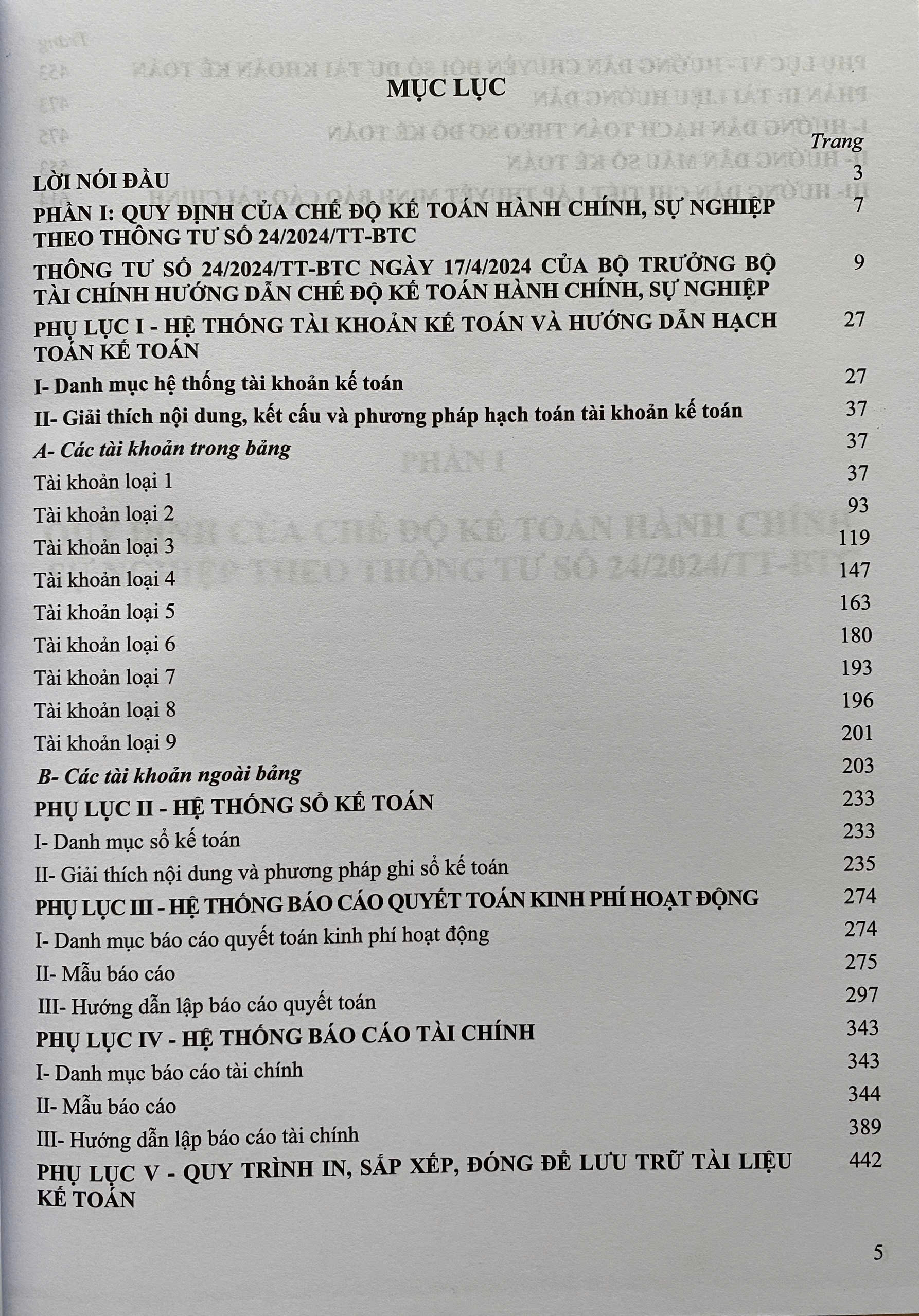 Chế Độ Kế Toán Hành Chính, Sự Nghiệp